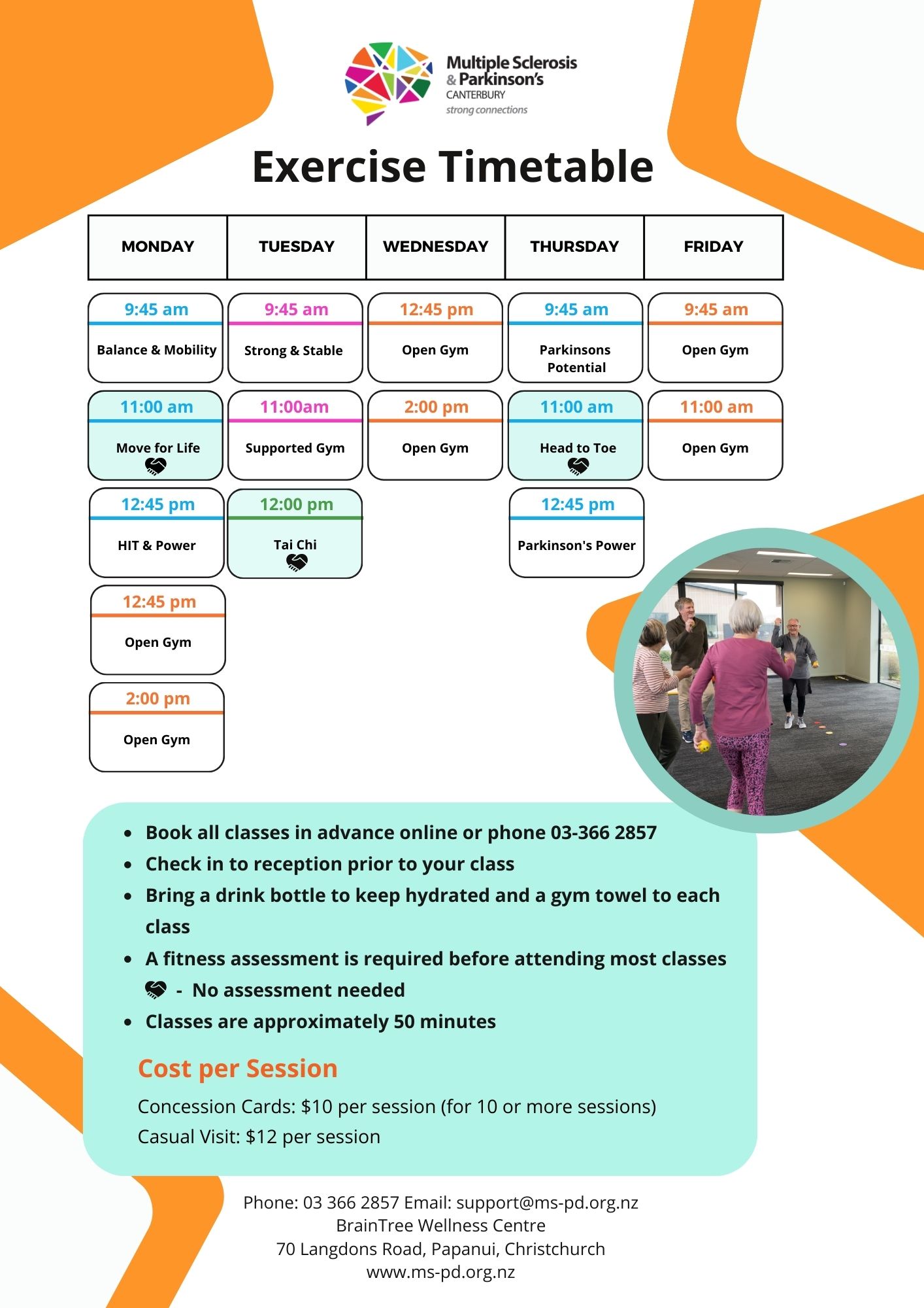 Story online exercise for grade 2